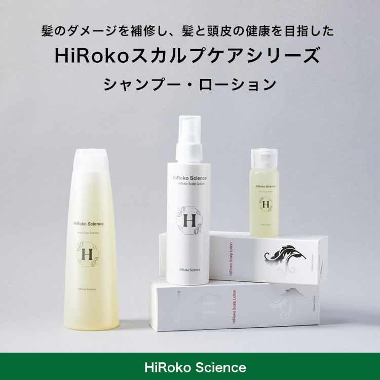 メイフラワー